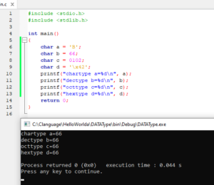 Character Literals and Escape Sequences in C Programming