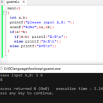 Cautions When Using the if Statement in C Program