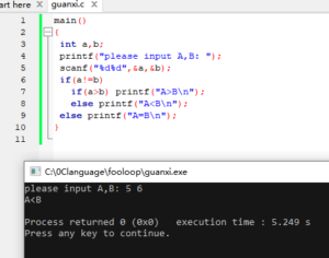 Cautions When Using the if Statement in C Program