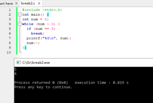 break and continue Statements in C